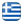 Complex Constructions Piraeus Attica - ZANNES VASSALOS - Furniture Maker Piraeus Attica - Carpentry Works Piraeus Attica - Furniture Constructions Piraeus Attica - Kitchen Furniture Piraeus Attica - Wardrobes - Living Rooms - Bedrooms - English
